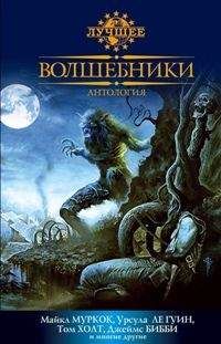 Кларк Смит - Двойная тень - Читать | Читать онлайн | Читаемые книги читать онлайн бесплатно | booksread-online.com