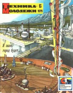 Яцек Савашкевич - Контакт - Читать 📖 Читать онлайн 👀 Читаемые книги читать онлайн бесплатно 🔥 booksread-online.com