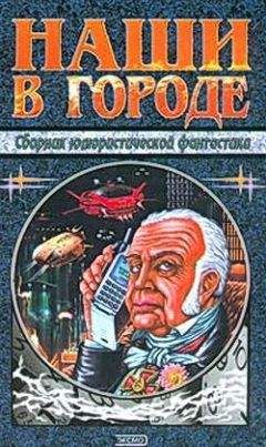 Михаил Тырин - Что останется нам? - Читать 📖 Читать онлайн 👀 Читаемые книги читать онлайн бесплатно 🔥 booksread-online.com
