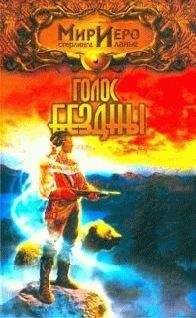 Игорь Пронин - Остров в Лантике-2. Тучи над Андро - Читать 📖 Читать онлайн 👀 Читаемые книги читать онлайн бесплатно 🔥 booksread-online.com