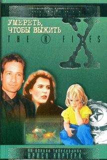 Николай Романецкий - Истошные сны - Читать 📖 Читать онлайн 👀 Читаемые книги читать онлайн бесплатно 🔥 booksread-online.com