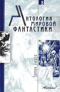 Роберт Блох - Навек ваш, Потрошитель - Читать | Читать онлайн | Читаемые книги читать онлайн бесплатно | booksread-online.com