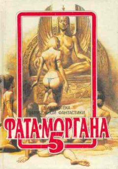 Рэймонд Уильямс - Гробовщики - Читать | Читать онлайн | Читаемые книги читать онлайн бесплатно | booksread-online.com