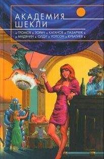 Дмитрий Володихин - Котовладелец - Читать 📖 Читать онлайн 👀 Читаемые книги читать онлайн бесплатно 🔥 booksread-online.com