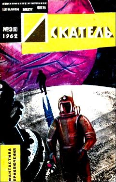 Владимир Михайлов - Особая необходимость (Журнальный вариант) - Читать 📖 Читать онлайн 👀 Читаемые книги читать онлайн бесплатно 🔥 booksread-online.com