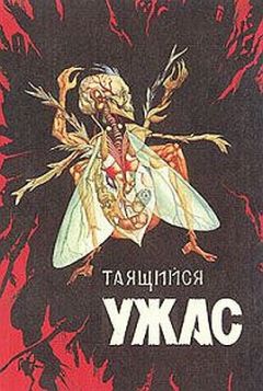 Далчи Грей - Пятнистый бультерьер - Читать 📖 Читать онлайн 👀 Читаемые книги читать онлайн бесплатно 🔥 booksread-online.com