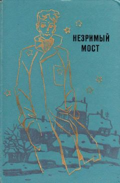 Ольга Ларионова - Подсадная утка - Читать 📖 Читать онлайн 👀 Читаемые книги читать онлайн бесплатно 🔥 booksread-online.com