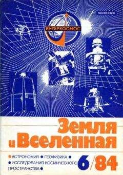 Виктор Комаров - Райская ловушка - Читать 📖 Читать онлайн 👀 Читаемые книги читать онлайн бесплатно 🔥 booksread-online.com