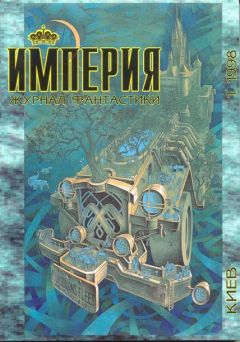 Александр Лайк - Избранник господень - Читать 📖 Читать онлайн 👀 Читаемые книги читать онлайн бесплатно 🔥 booksread-online.com