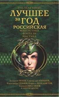 Леонид Алехин - Ночное ограбление - Читать 📖 Читать онлайн 👀 Читаемые книги читать онлайн бесплатно 🔥 booksread-online.com