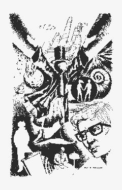 Моисей Марков - Ошибка физиолога Ню - Читать | Читать онлайн | Читаемые книги читать онлайн бесплатно | booksread-online.com