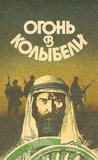 Николай Дашкиев-Шульга - Киночеловек - Читать | Читать онлайн | Читаемые книги читать онлайн бесплатно | booksread-online.com