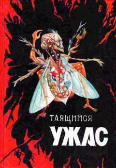 Рэймонд Уильямс - Гробовщики - Читать | Читать онлайн | Читаемые книги читать онлайн бесплатно | booksread-online.com