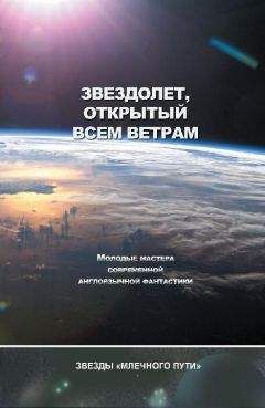 Адам Браун - Иные - Читать 📖 Читать онлайн 👀 Читаемые книги читать онлайн бесплатно 🔥 booksread-online.com
