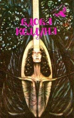Александр Борянский - Основатель службы «Диалог» - Читать 📖 Читать онлайн 👀 Читаемые книги читать онлайн бесплатно 🔥 booksread-online.com
