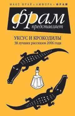 Александр Шуйский - Genius loci - Читать | Читать онлайн | Читаемые книги читать онлайн бесплатно | booksread-online.com