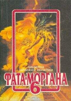 Говард Лавкрафт - Кошмары Рэд-Хука - Читать 📖 Читать онлайн 👀 Читаемые книги читать онлайн бесплатно 🔥 booksread-online.com
