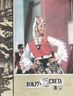 Адам Яромин - Карьера Джекоба Пинбэнка - Читать 📖 Читать онлайн 👀 Читаемые книги читать онлайн бесплатно booksread-online.com