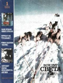 Норман Спинрад - Нейтральная территория - Читать 📖 Читать онлайн 👀 Читаемые книги читать онлайн бесплатно 🔥 booksread-online.com