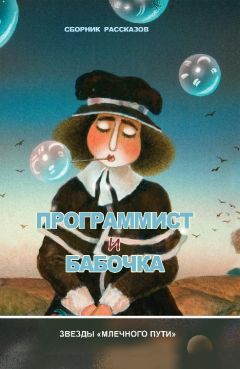 Владимир Венгловский - Рыцари Пятого королевства - Читать 📖 Читать онлайн 👀 Читаемые книги читать онлайн бесплатно 🔥 booksread-online.com