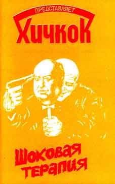 Маргарет Сент-Клер - Мальчик, предсказывавший землетрясения - Читать 📖 Читать онлайн 👀 Читаемые книги читать онлайн бесплатно 🔥 booksread-online.com