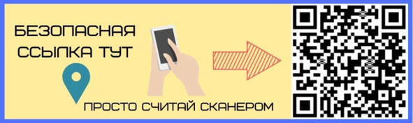 Binance: Инструкция по безопасной эксплуатации, или Как правильно торговать на криптовалютном рынке - image3_5e45087593ba54000614f7be_jpg.jpeg