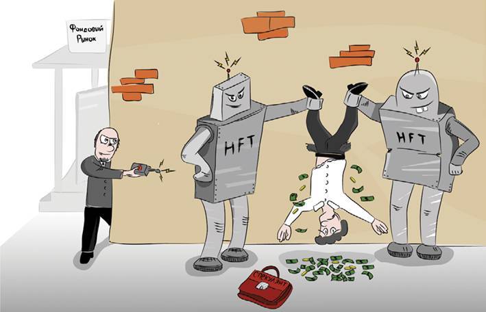 Заметки в инвестировании, 3-е издание - _73.jpg