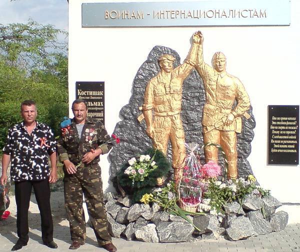 Малыш и Странник (СИ) - i_079.jpg