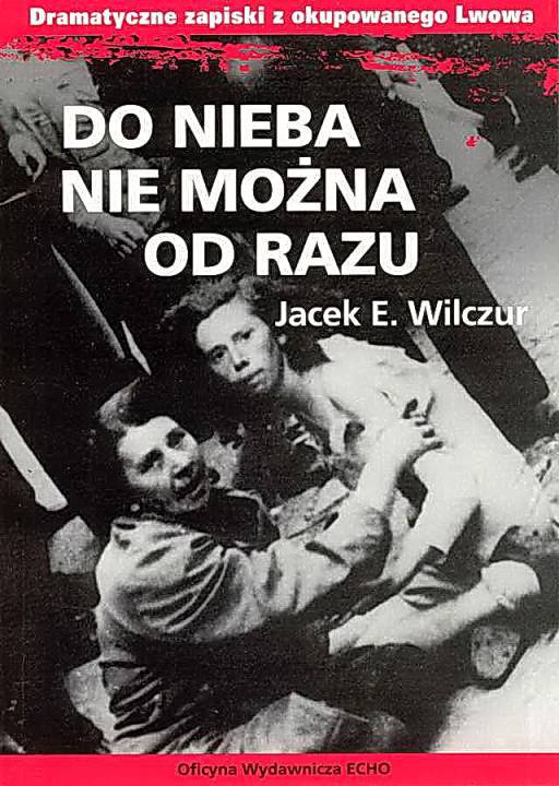На небо сразу не попасть (Нельзя сразу на небо) - _0.jpg