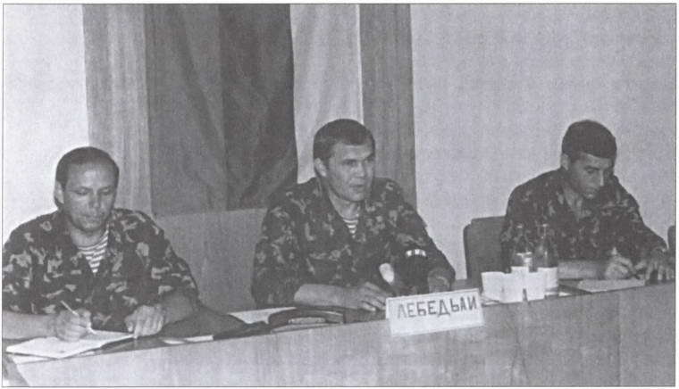 Непокоренное Приднестровье. Уроки военного конфликта - i_010.jpg
