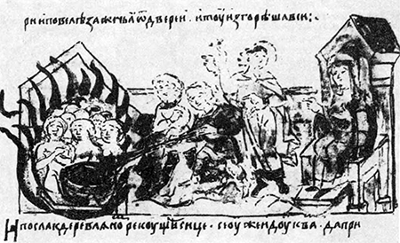 Літопис Руський. Повість минулих літ - _37.png
