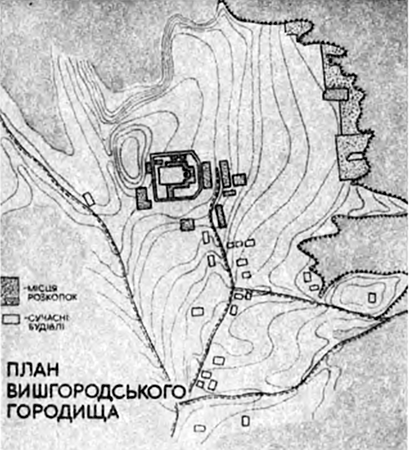Літопис Руський. Повість минулих літ - _40.png