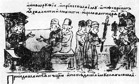 Літопис Руський. Повість минулих літ - _50.png