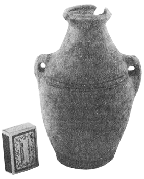 Літопис Руський. Повість минулих літ - _86.png