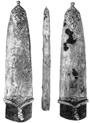 Літопис Руський. Повість минулих літ - _190.png