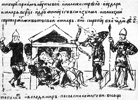 Літопис Руський. Повість минулих літ - _193.png
