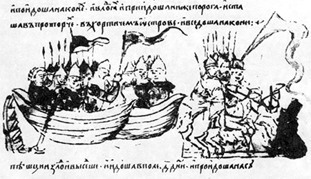 Літопис Руський. Повість минулих літ - _219.png