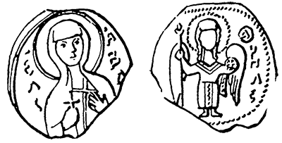 Літопис Руський. Повість минулих літ - _223.png