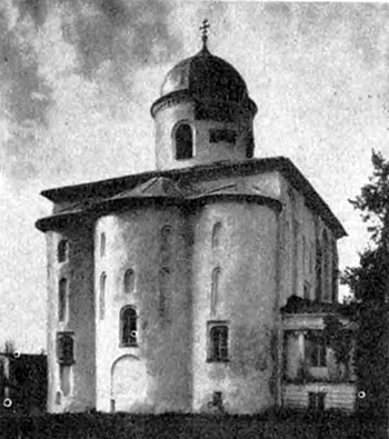 Літопис Руський. Повість минулих літ - _240.png