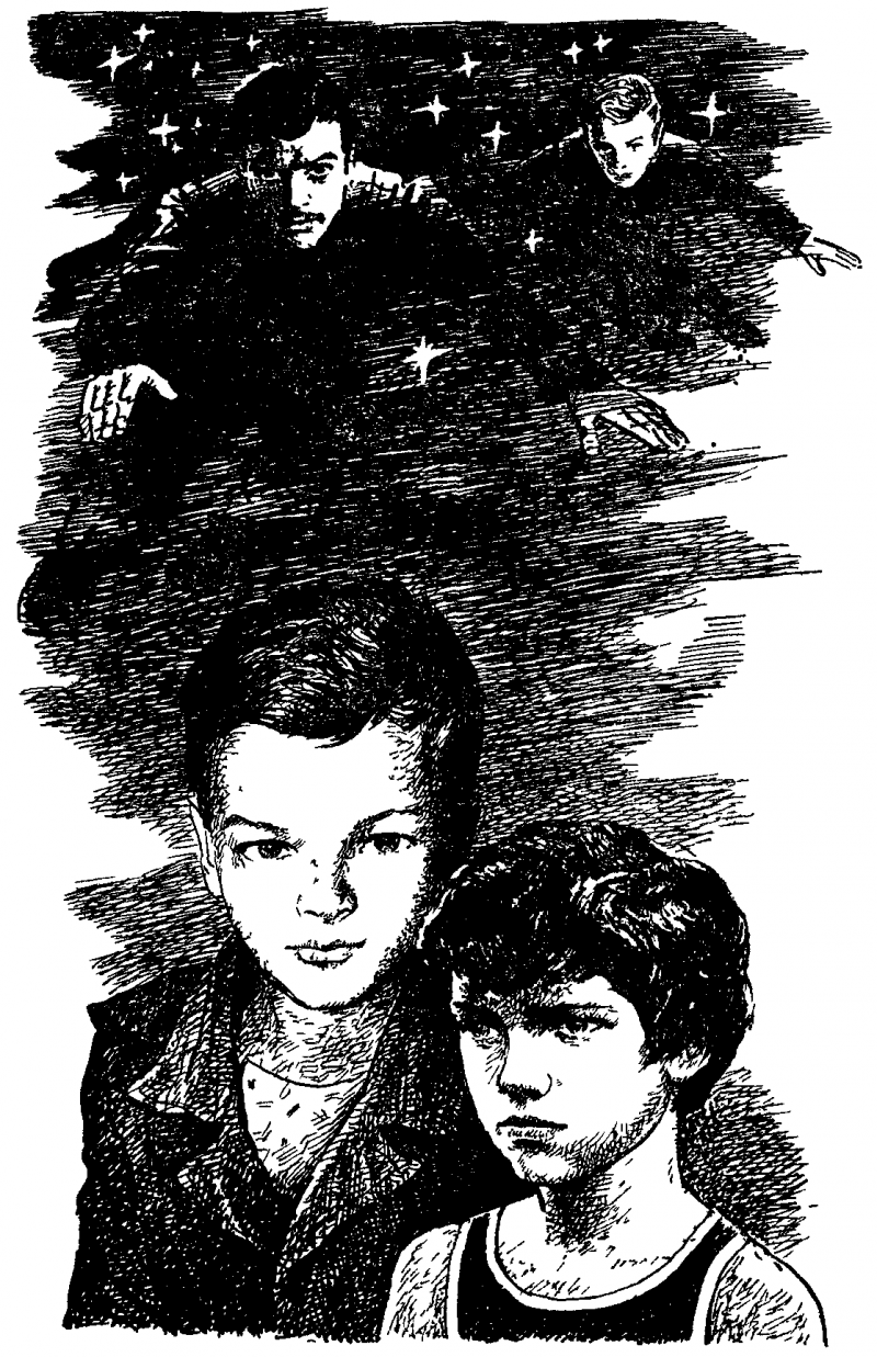 Чужаки - img_28.png