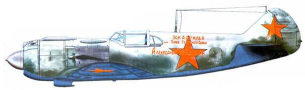 Ла -5 - pic_120.jpg