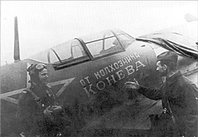 Ла -5 - pic_37.jpg