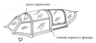 Ла -5 - pic_39.jpg