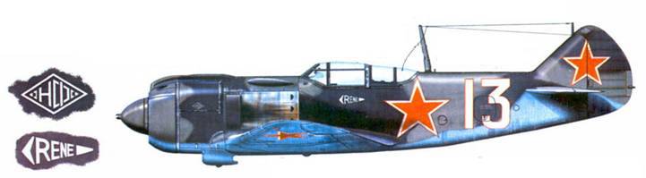 Ла -5 - pic_125.jpg