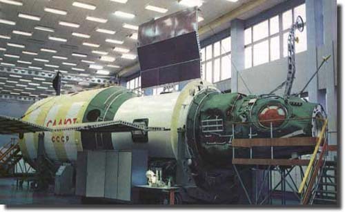Космическая академия - i_032.jpg