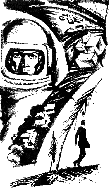 Из рассказов летчика-испытателя - pic074.png