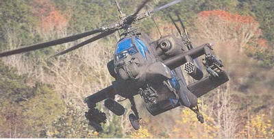 Вертолеты. Иллюстрированная энциклопедия - _239.jpg