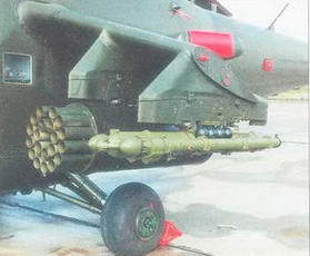 Вертолеты. Иллюстрированная энциклопедия - _285.jpg