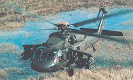 Вертолеты. Иллюстрированная энциклопедия - _182.jpg