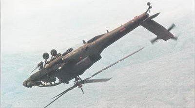 Вертолеты. Иллюстрированная энциклопедия - _242.jpg